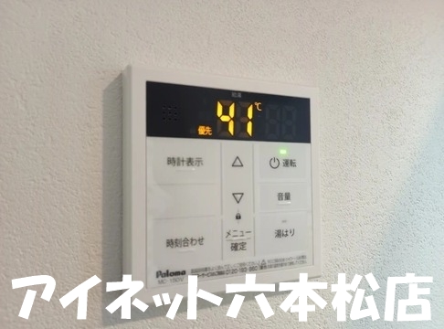 その他　お湯はりも楽ですね。