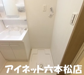 その他設備　洗濯機は室内に置くことが出来ます。