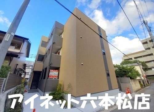 建物外観　おしゃれな外観の1LDK物件です！