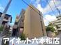 藤崎駅より徒歩6分 3階 築1年5ヶ月の賃貸物件