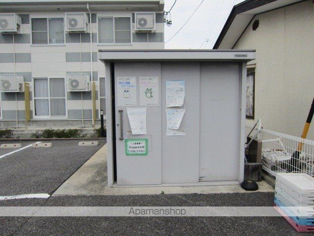 その他共有部分　その他共有部分