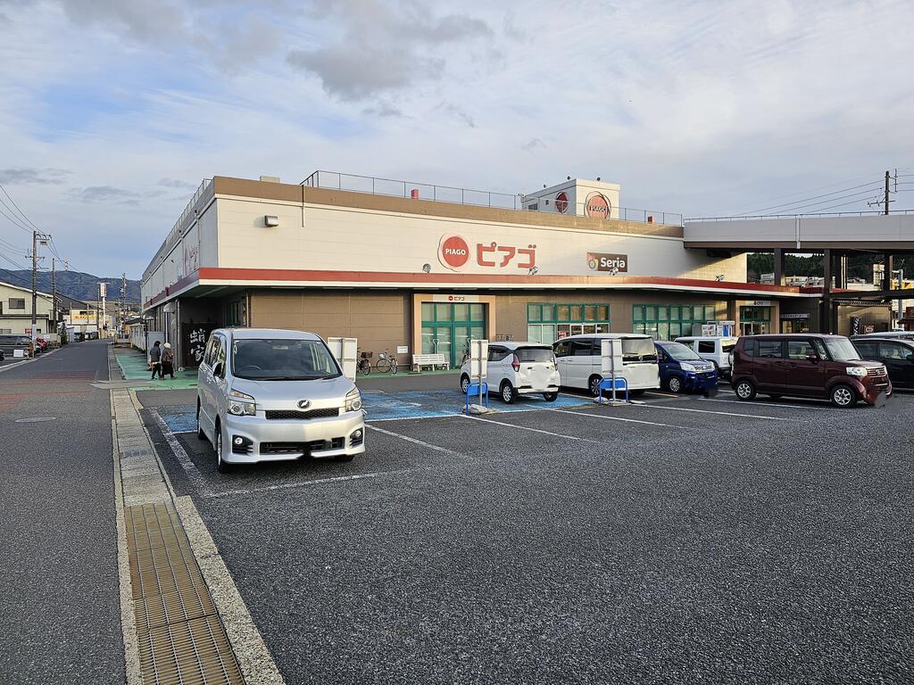 スーパー　ピアゴ瑞浪店（スーパー）まで1315m
