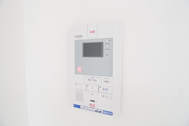 セキュリティ　※参考写真、現況優先