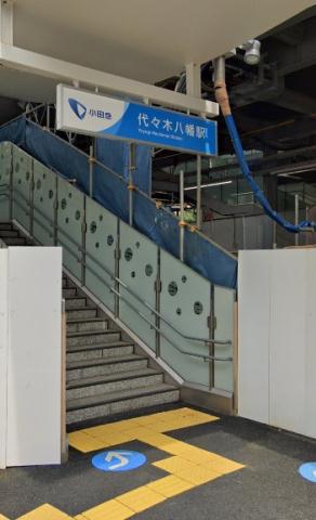 その他　代々木八幡駅（その他）まで787m