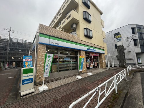 コンビニ　ファミリーマート ＪＲ片倉駅前店（コンビニ）まで389m