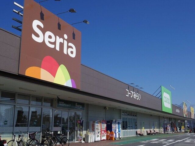 スーパー　コープ（スーパー）まで1014m