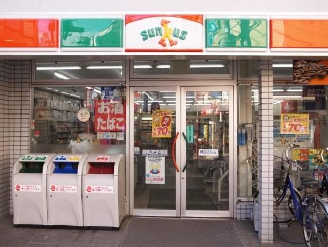 コンビニ　セブンイレブン杉並馬橋通り店（コンビニ）まで220m