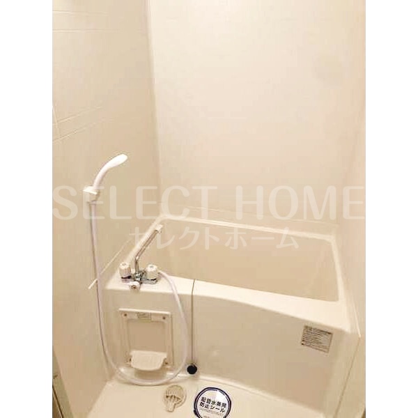 バス・シャワールーム　日々の暮らしに欠かせないお風呂です