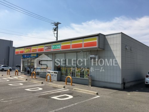 コンビニ　デイリーヤマザキ 岡崎岡町店（コンビニ）まで1158m