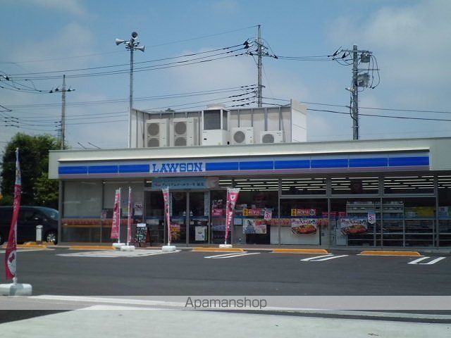 コンビニ　ローソン（コンビニ）まで1200m