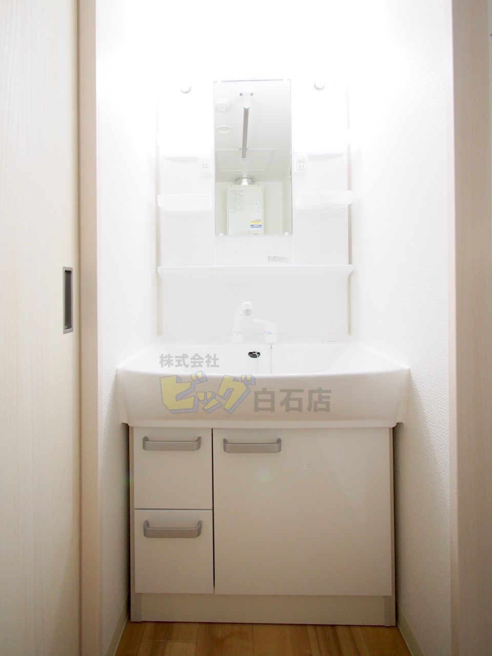 洗面設備　シャンプードレッサー完備しています♪