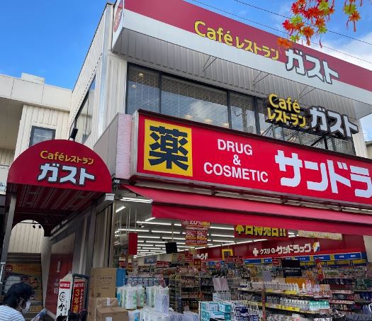 飲食店　ガスト雑色駅前店（飲食店）まで395m