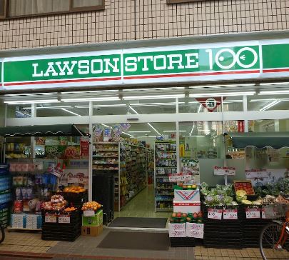 コンビニ　ローソンストア１００雑色店（コンビニ）まで394m