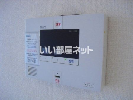 セキュリティ