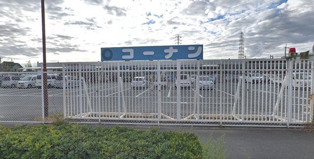 その他　ホームセンターコーナン　茨木安威店（その他）まで1076m