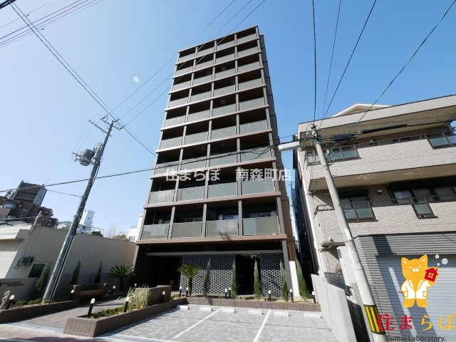 建物外観　★ ★ 口コミ平均4.94のお店 ★ ★
