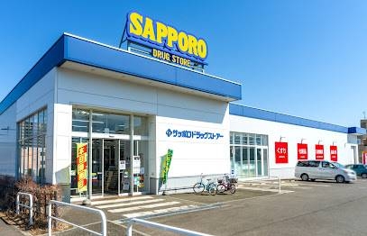 ドラックストア　サツドラ月寒西1条店（ドラッグストア）まで432m