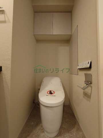 トイレ　ザ・パークハビオ入谷