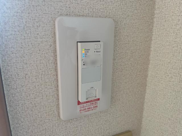 その他設備　Wi-Fi無料