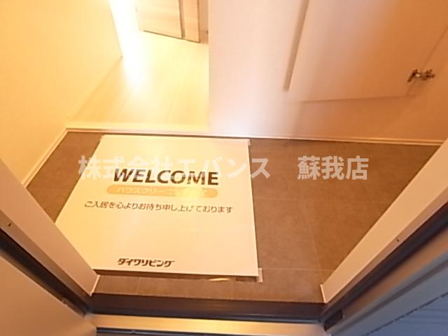 玄関　きれいな玄関です