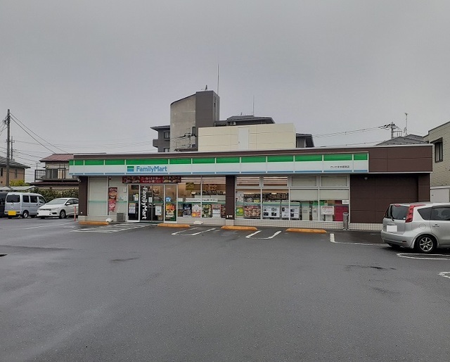 その他　ファミマ　さいたま本郷南店（その他）まで190m