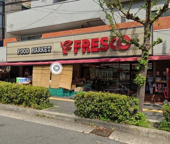 スーパー　FRESCO　服部緑地店（スーパー）まで333m