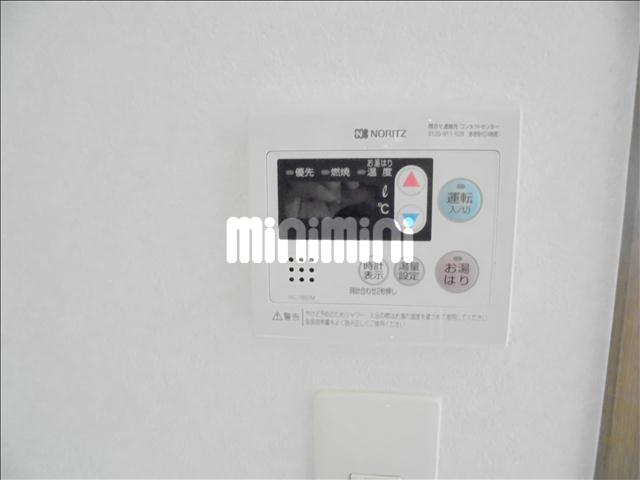 その他設備　給湯リモコン