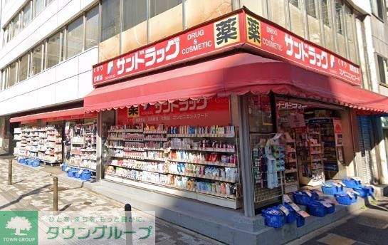 ドラックストア　サンドラッグ虎ノ門店（ドラッグストア）まで160m