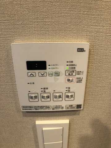 その他設備　パークアクシス大塚ステーションゲートタワー