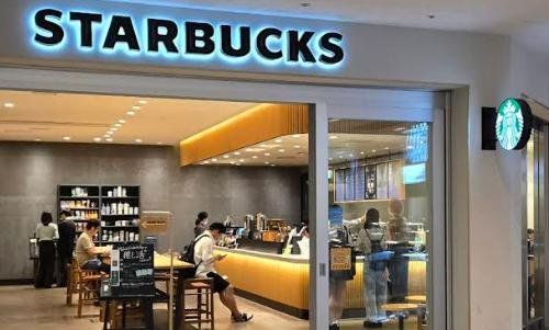 飲食店　スターバックスコーヒー横浜ランドマークプラザ店（飲食店）まで730m
