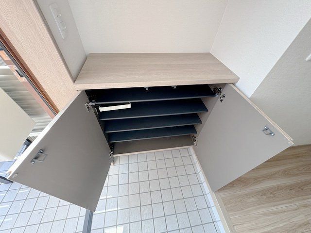 収納