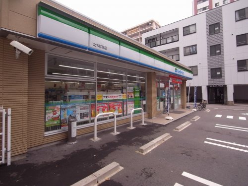 コンビニ　ファミリーマート たちばな店（コンビニ）まで255m