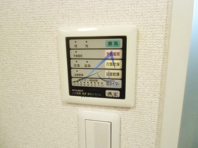 その他設備　浴室乾燥機です。