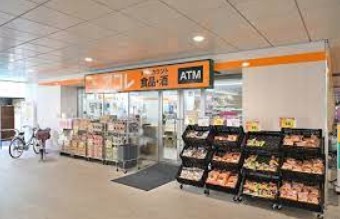 スーパー　アコレ千住大橋駅前店（スーパー）まで492m