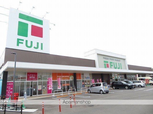 ショッピングセンター　フジ波止浜店様（ショッピングセンター）まで2700m