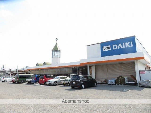 ホームセンター　ＤＣＭダイキ近見店様（ホームセンター）まで950m