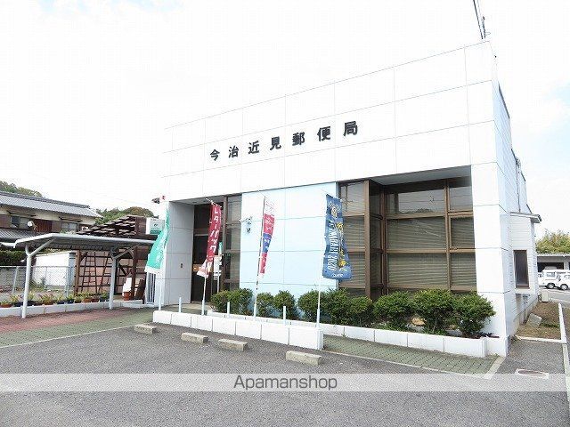 郵便局　今治近見郵便局様（郵便局）まで600m