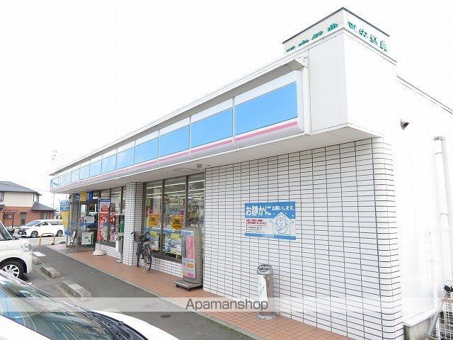 コンビニ　ローソン今治近見町店様（コンビニ）まで450m