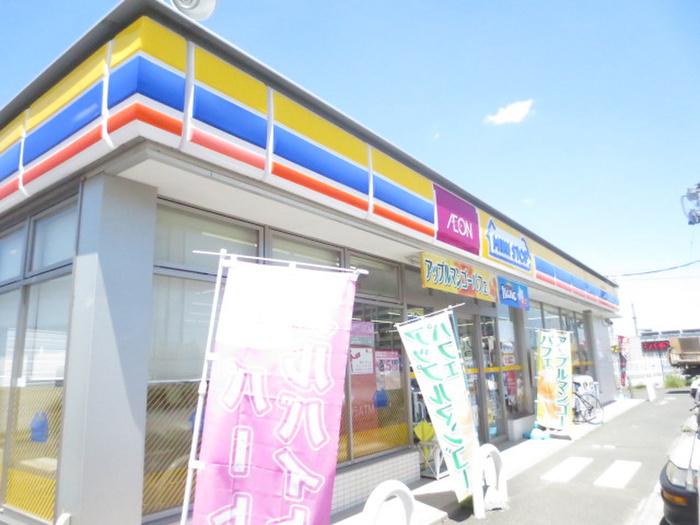 コンビニ　ミニストップ（コンビニ）まで897m