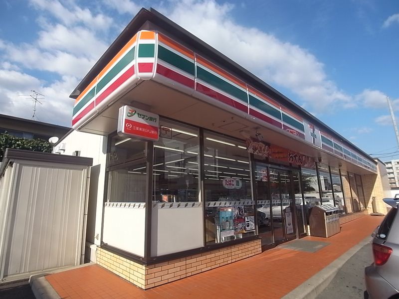 コンビニ　セブンイレブン 名古屋外新町３丁目店（コンビニ）まで260m