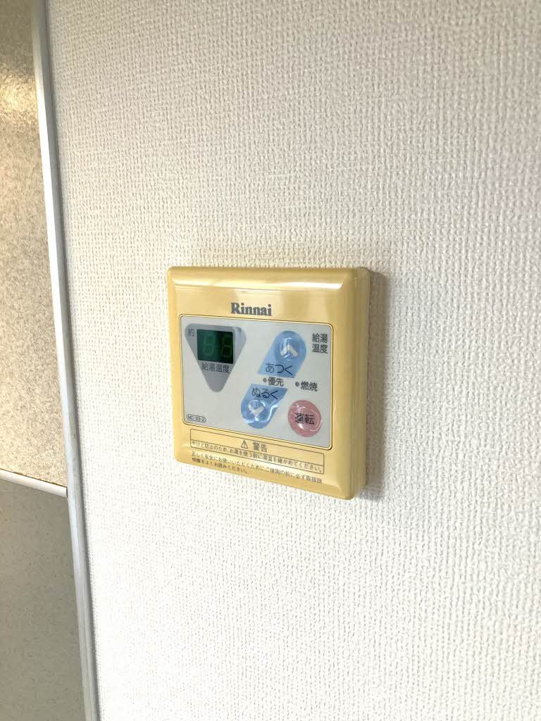 その他部屋・スペース　給湯器リモコン