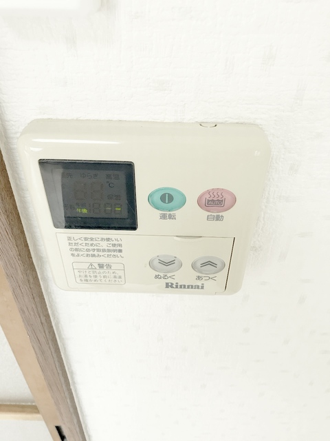 その他設備　※補修前の参考画像の為、設備等は現況優先。