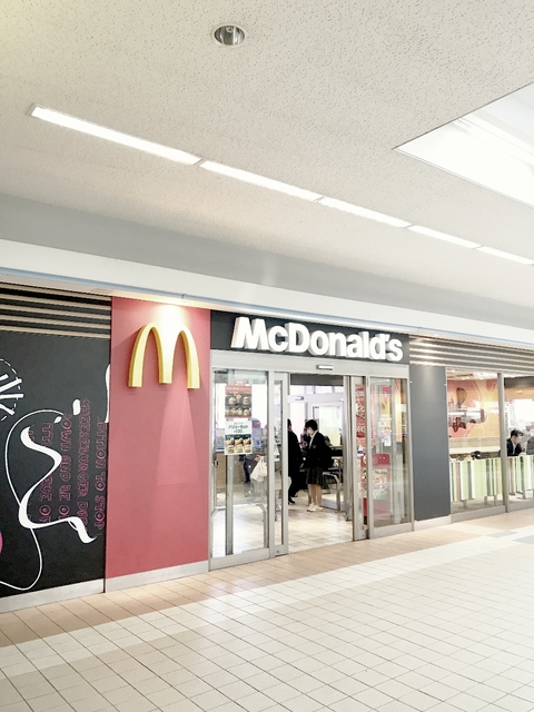 飲食店　マクドナルド 玉川上水店（飲食店）まで1412m