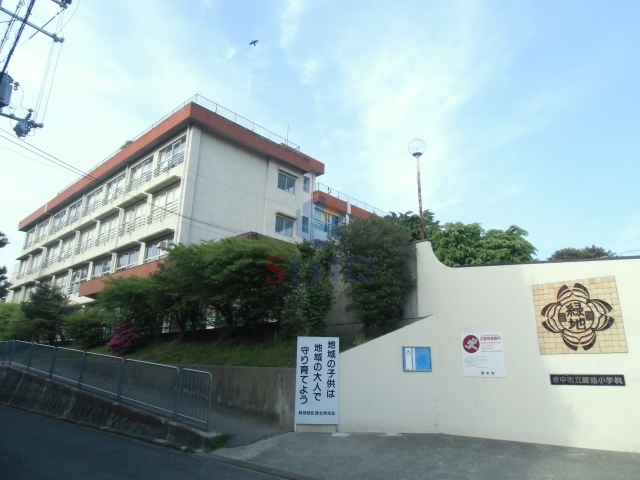 小学校　市立緑地小学校（小学校）まで322m