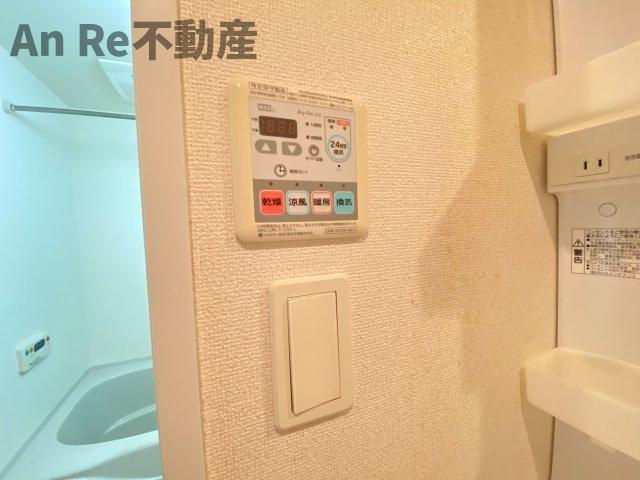 その他設備　別部屋イメージ写真