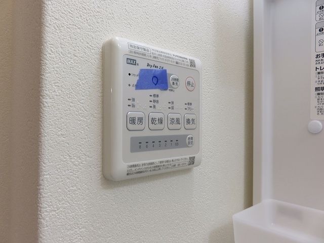 その他　★浴室乾燥機能付き★