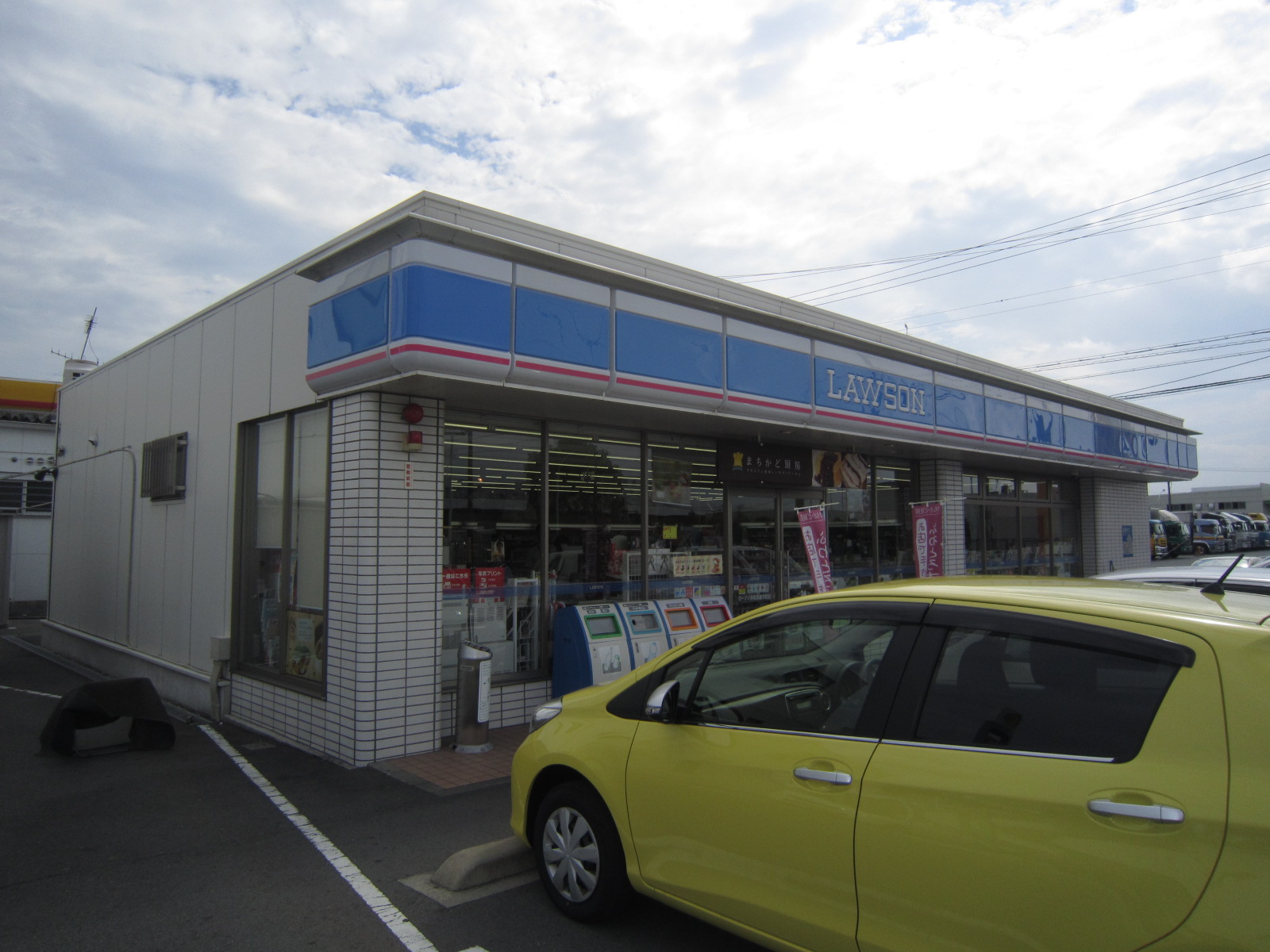 コンビニ　ローソン浜松流通元町（コンビニ）まで1539m