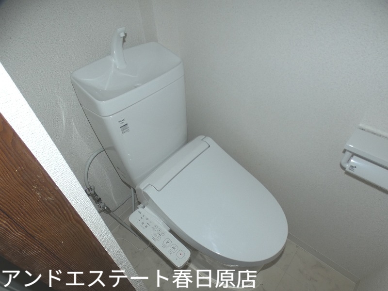 トイレ　ウォシュレット設置済み
