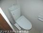 トイレ　ウォシュレット設置済み