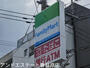 コンビニ　ファミリーマート大野城山田店（コンビニ）まで220m